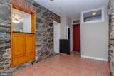 4901 Wetheredsville Road - Photo 21