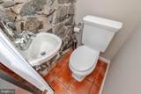 4901 Wetheredsville Road - Photo 27
