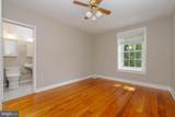 4901 Wetheredsville Road - Photo 32