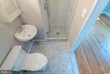 4901 Wetheredsville Road - Photo 33