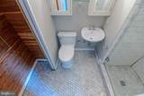 4901 Wetheredsville Road - Photo 34