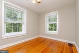 4901 Wetheredsville Road - Photo 35