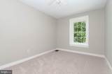 4901 Wetheredsville Road - Photo 39