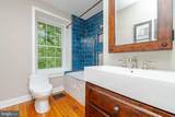4901 Wetheredsville Road - Photo 41