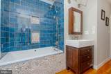 4901 Wetheredsville Road - Photo 42