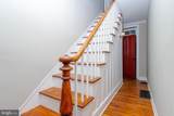 4901 Wetheredsville Road - Photo 9