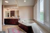 247 Greens Valley Road - Photo 33
