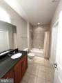 1800 Wilson Blvd - Photo 10