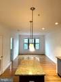 1800 Wilson Blvd - Photo 2