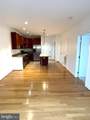 1800 Wilson Blvd - Photo 5