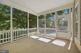 11912 Old Elm Court - Photo 32