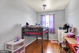 959 Elm Road - Photo 11