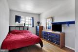 959 Elm Road - Photo 13