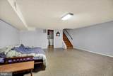 959 Elm Road - Photo 15