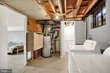 959 Elm Road - Photo 17