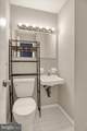 959 Elm Road - Photo 9