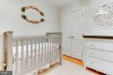 5407 Helm Court - Photo 27