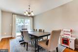 5407 Helm Court - Photo 8