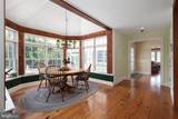 600 Pretty Brook Road - Photo 16