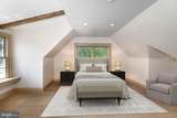 600 Pretty Brook Road - Photo 47