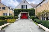 600 Pretty Brook Road - Photo 5