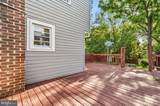 13209 Ardennes Avenue - Photo 12
