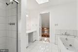 13209 Ardennes Avenue - Photo 27