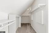 13209 Ardennes Avenue - Photo 30