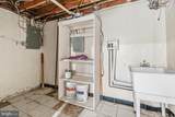 13209 Ardennes Avenue - Photo 34