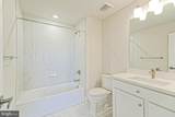223 Red Cedar Drive - Photo 31