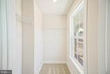 223 Red Cedar Drive - Photo 34