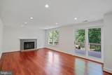 3006 Memory Lane - Photo 15