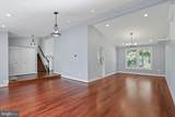 3006 Memory Lane - Photo 25
