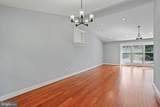 3006 Memory Lane - Photo 29