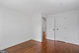 3006 Memory Lane - Photo 40