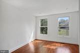 3006 Memory Lane - Photo 41