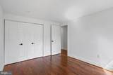 3006 Memory Lane - Photo 42