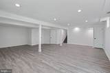3006 Memory Lane - Photo 44