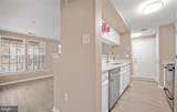 607 Himes Avenue - Photo 15