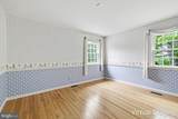 28 Forest Lane - Photo 30