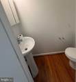 4805 Springmaid Lane - Photo 14