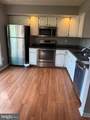 12736 Wedgedale Court - Photo 3