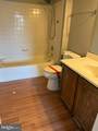 12736 Wedgedale Court - Photo 9