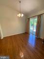 75 Briar Trl Trail - Photo 4