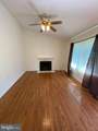 75 Briar Trl Trail - Photo 5