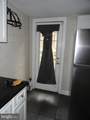 3010 Wisconsin Avenue - Photo 7