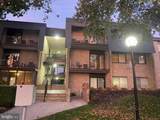 33 Stonehenge Circle - Photo 1
