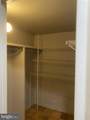 33 Stonehenge Circle - Photo 23