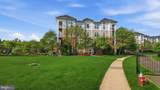 3810 Lightfoot Street - Photo 2