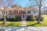 2207 Windfield Court - Photo 1